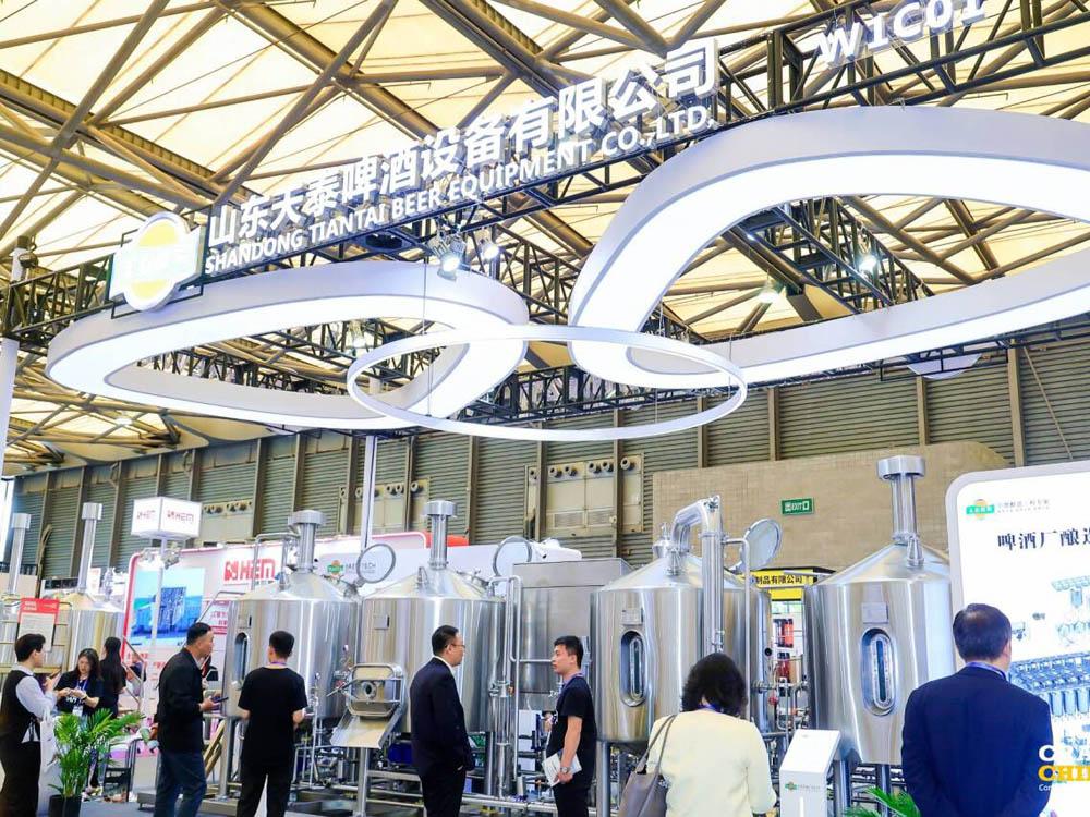 China Craft Beer Conference&Exhibition-Tiantai Brew